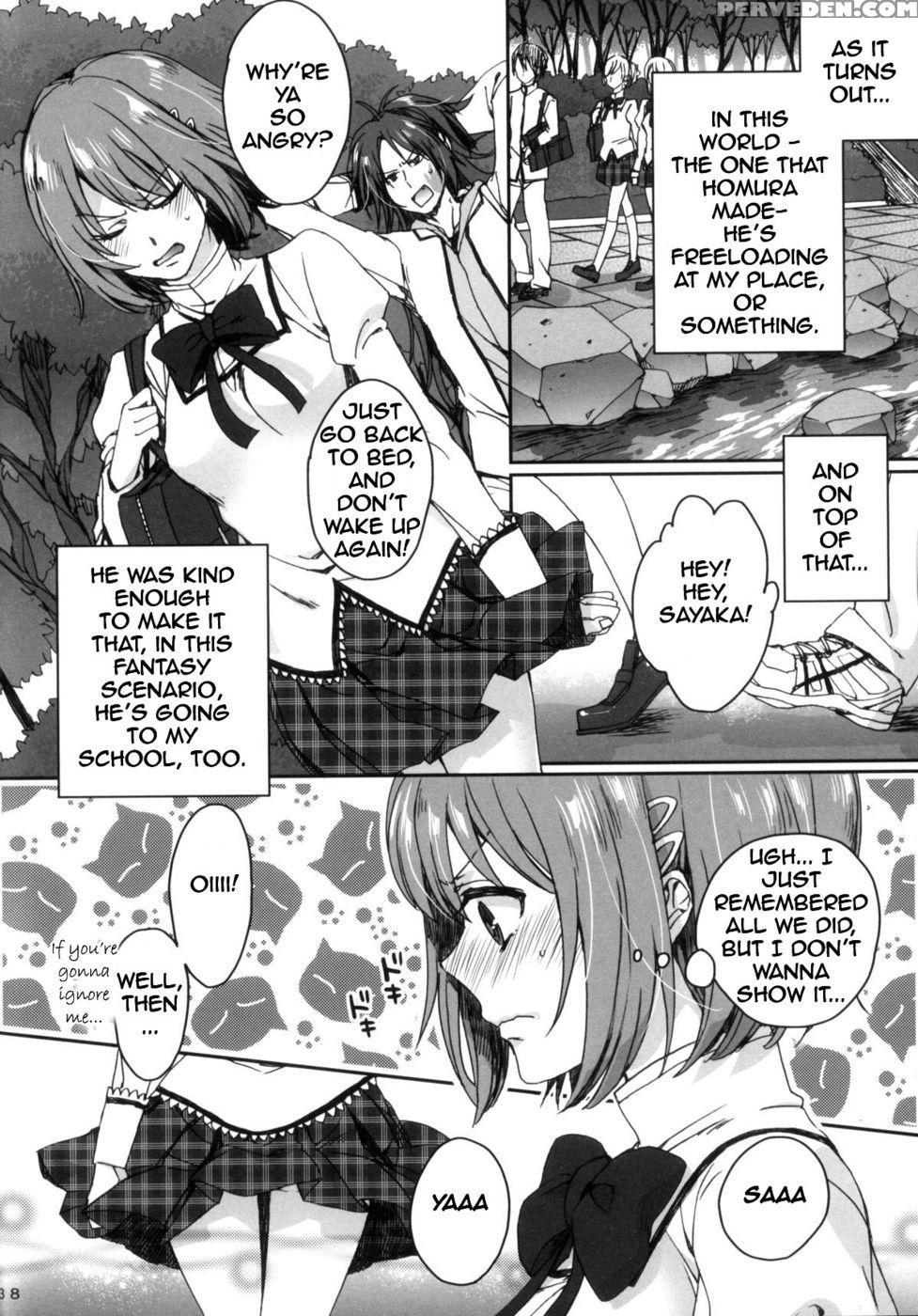 Nightmare Mermaid - Puella Magi Madoka Magica Chapter 1000 Page 13